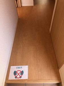 モン　レーヴ 0102号-12