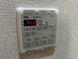 エクラシエ　ガーデンⅠ 0205号-12