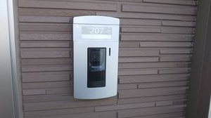 シャーメゾン　エミネンス　Ⅱ 0207号-11