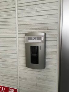 シャーメゾン グランモンターニュ 0102号-12