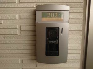 シャーメゾン　グランモンターニュ 0202号-2