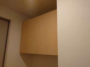 シャーメゾン　グランモンターニュ 0202号-7