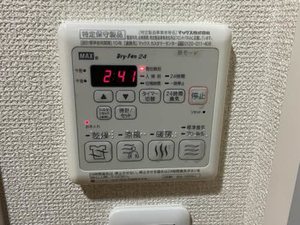 ラ・メイジュ阪大下 0103号-12