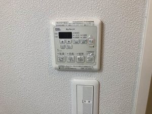グラン アルカディア 0101号-15