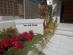 ヴィアソーレ江坂 0305号-2