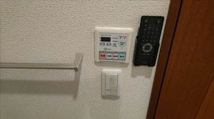 シャルマン シャンブル Ⅱ 0102号-12
