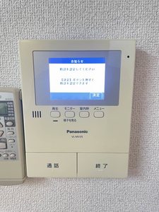 Ｓｅｔｔｅ　Ｆｕｊｉｋｉ（セッテ　藤貴） 0201号-8