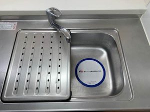 シャーメゾン弥生 0203号-3