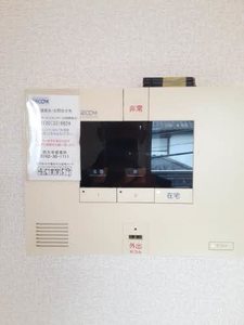 プリムローズ B202号-11