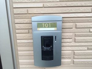 シャーメゾンショウノ 0101号-6