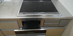 シャーメゾン大堀 A203号-6