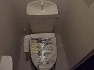 ＧｒａｎＭａｒｅ 0203号-2