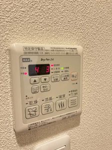 ベレオフォレスト 0302号-10