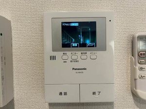 シャーメゾン　Ａｎｇｅ（アンジュ） 0101号-15