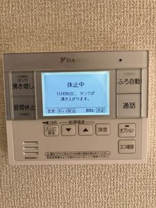 マーベラスコートⅠ・Ⅱ 2102号-14