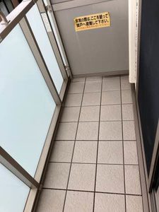 プランドール西之庄 0205号-14