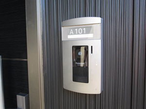 Ｌｅ．Ｂｏｉｓ箕面 A101号-2