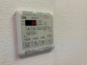 シャーメゾンさくら 0201号-10