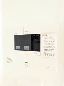 メゾン村川 0201号-15