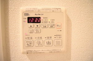 シャーメゾン水足A 0101号-11