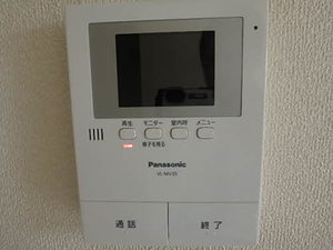 シャーメゾン水足A 0201号-12
