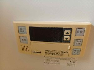 シャーメゾン園部 0102号-9