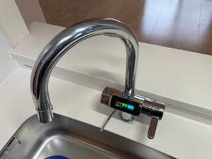 シャーメゾンガーデンズ花水木 0307号-9