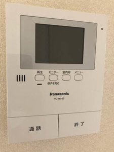 メゾンみやこ 0202号-4