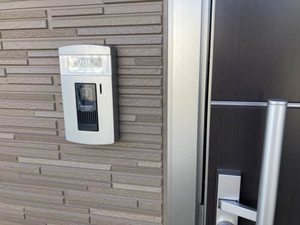 シャーメゾン　サマーフィールド 0206号-2