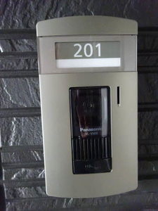 エスペランサ 0201号-11