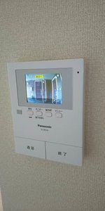 シャーメゾン吉祥院 A205号-15