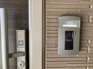 シャーメゾン二階堂 0206号-2