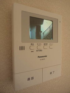 フルーレ鴨川 0101号-4