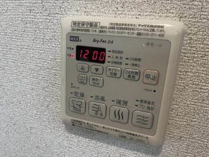 エクラシエ　ガーデンⅢ 0102号-14