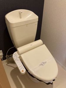 栗栖 KITAYAMA 0201号-7