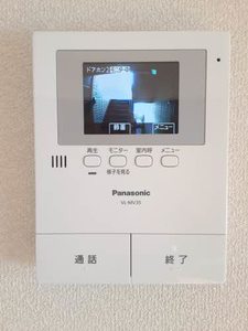 メルベーユ西松ヶ丘 0203号-7
