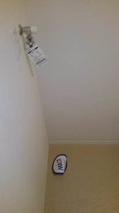 シャーメゾン御前 0302号-8