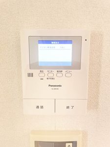 レジデンス永尾 B203号-8