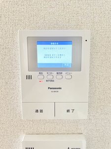 セントリビエ下滝野 B201号-9