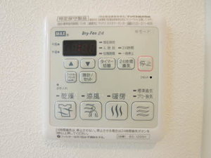 シャーメゾン八幡 0102号-6
