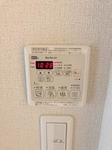 シャーメゾンリエート 0102号-12