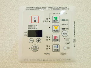 メゾン　ド　満寿美 0301号-3