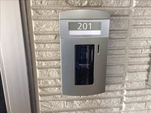 シャーメゾン駒川中野駅前 0201号-7