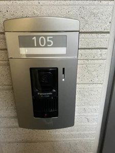 シャーメゾン 服部西 0105号-2