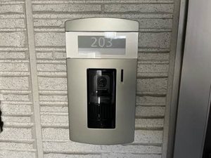 プランドール　ヴィラ 0203号-3