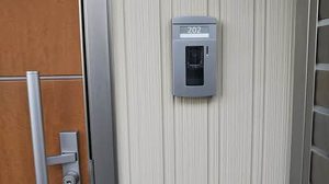 エスペランサ南彦根 0202号-4