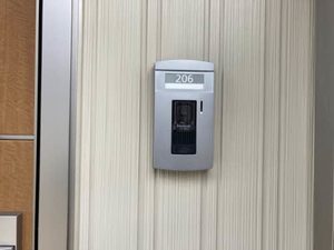 エスペランサ南彦根 0206号-12