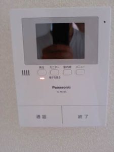 シャーメゾンＴＯＭＯ 0101号-9