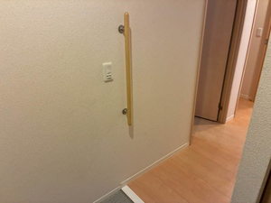 シャーメゾンエリーナ　くずは 0201号-7