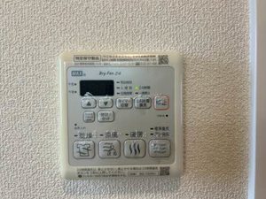 シャーメゾン ジュピター A202号-7